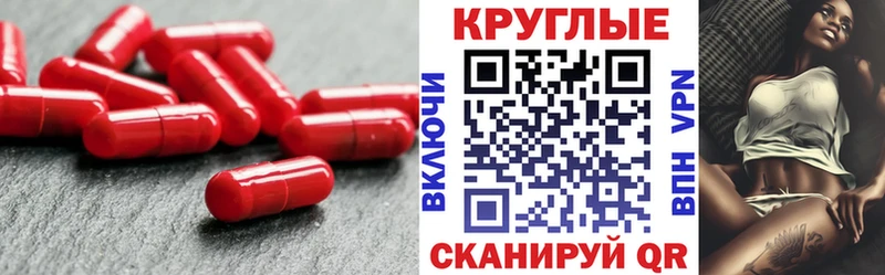 Экстази 280мг  что такое наркотик  Усолье-Сибирское 