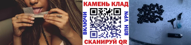 купить наркоту  Усолье-Сибирское  Гашиш Premium 