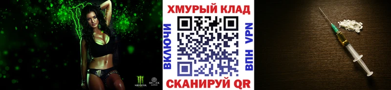 ссылка на мегу как войти  где купить наркоту  Усолье-Сибирское  Героин гречка 