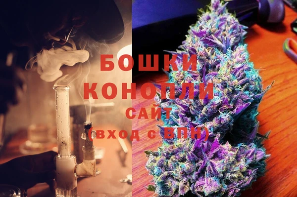 мефедрон мука Аркадак